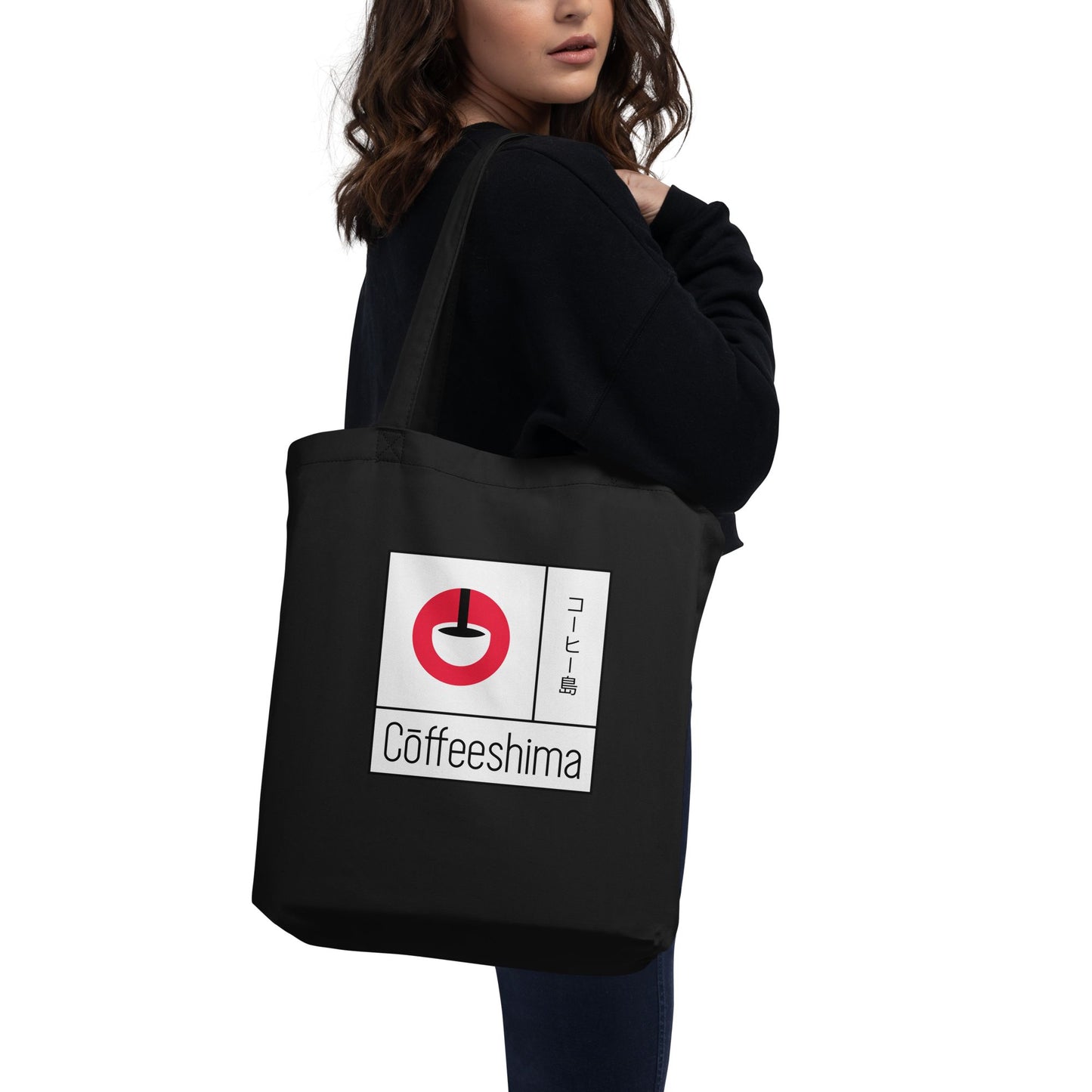 Infinite Coffee Machine Tote Bag (Dark)