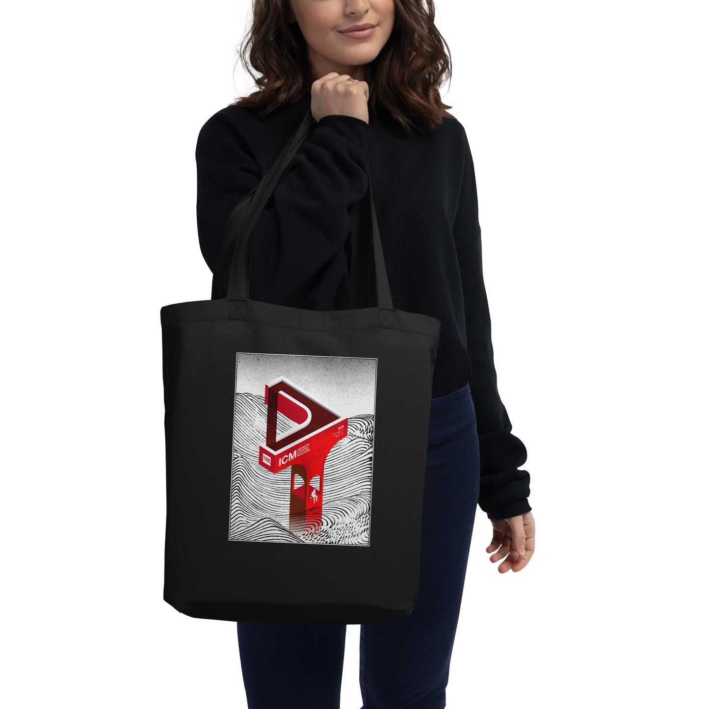 Infinite Coffee Machine Tote Bag (Light)