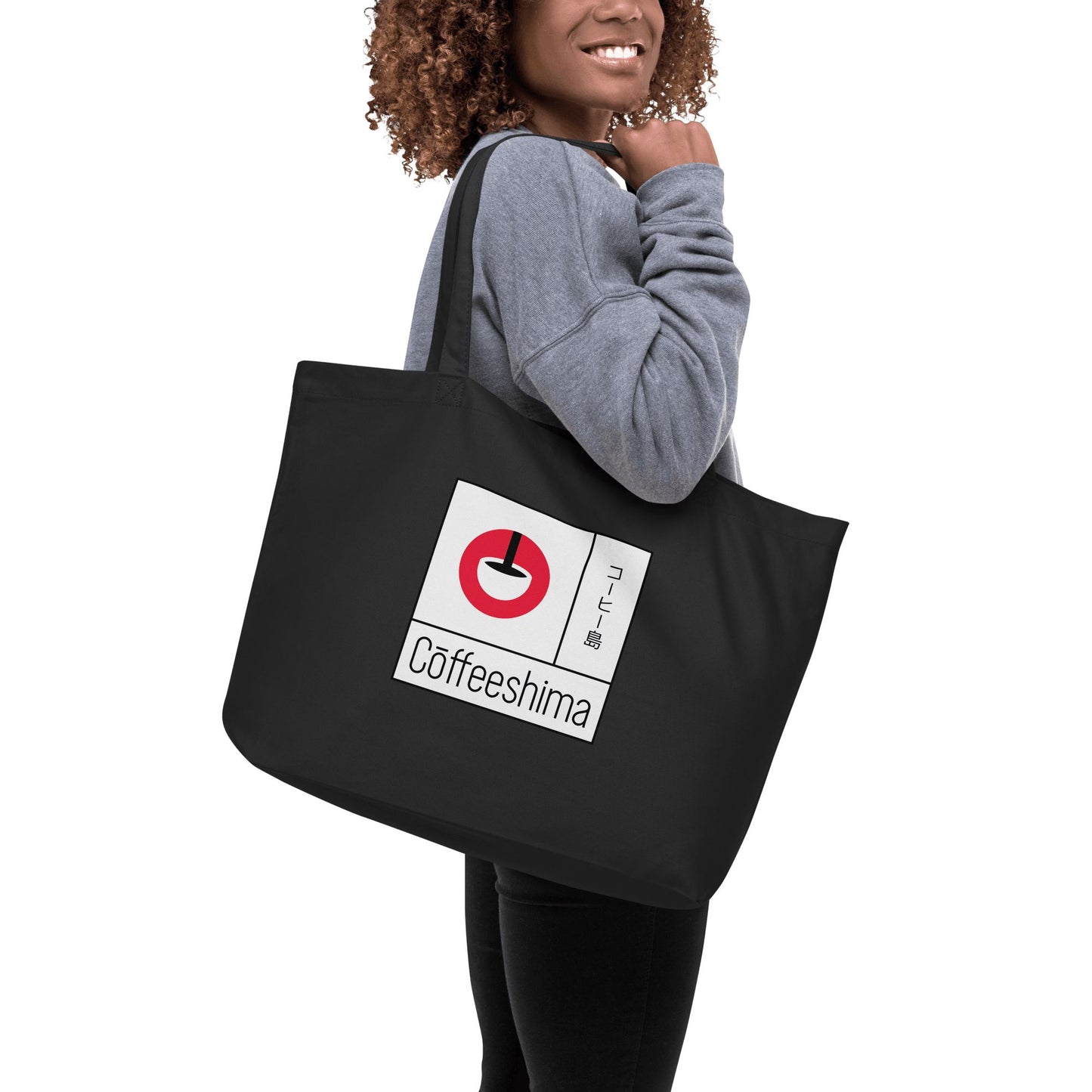 Octoffee Tote Bag (Dark)