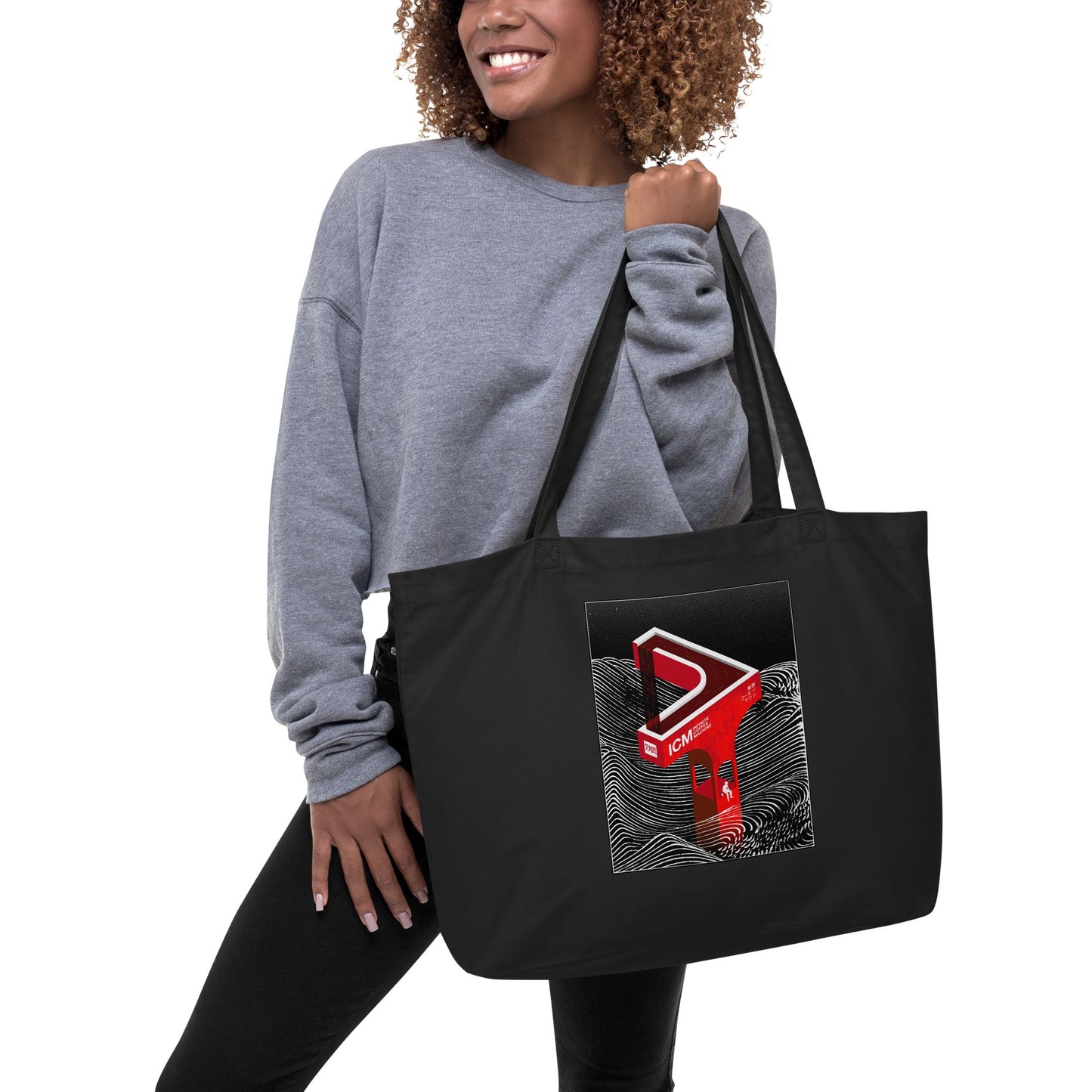 Infinite Coffee Machine Tote Bag (Dark)