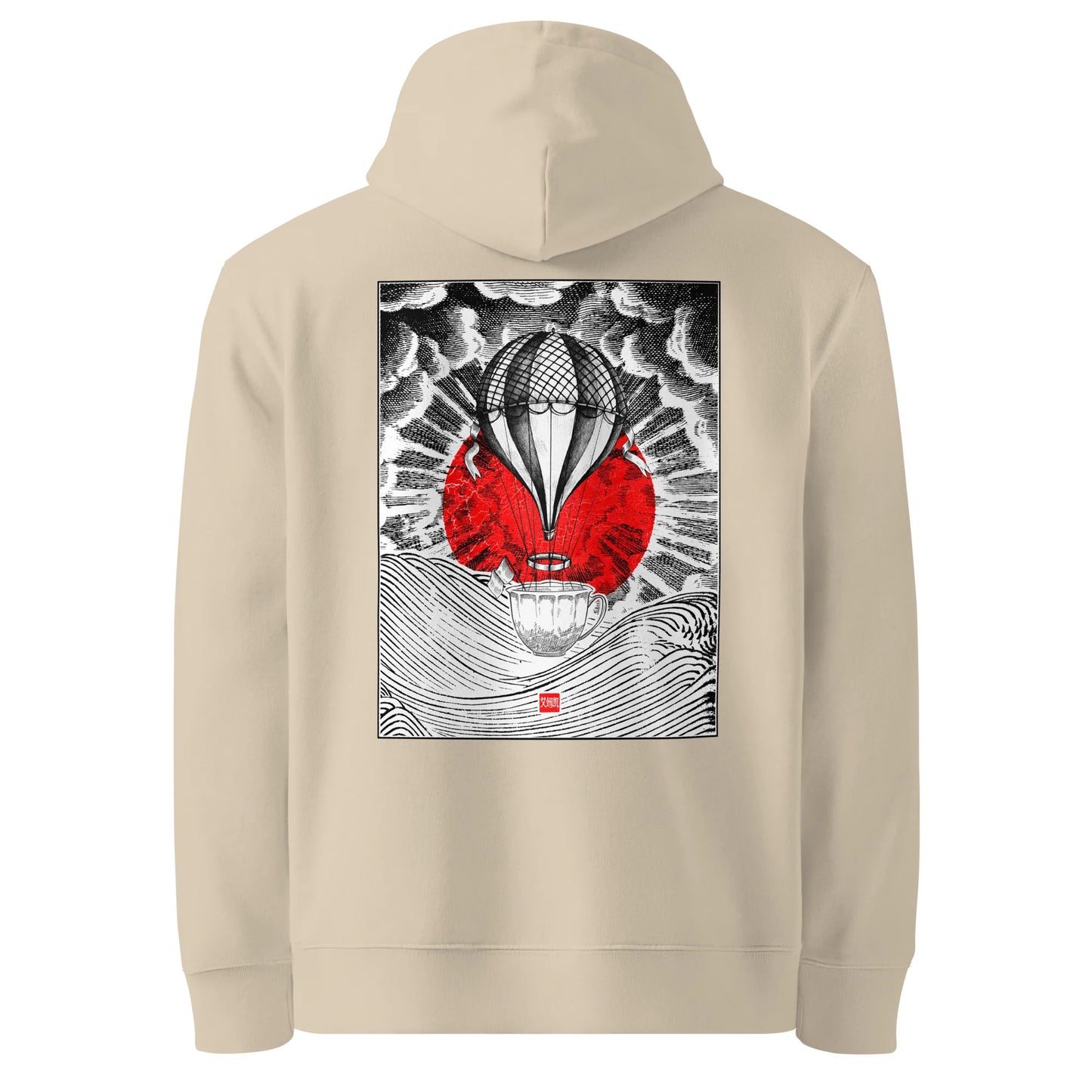 Coffee Travels Hoodie (Light)