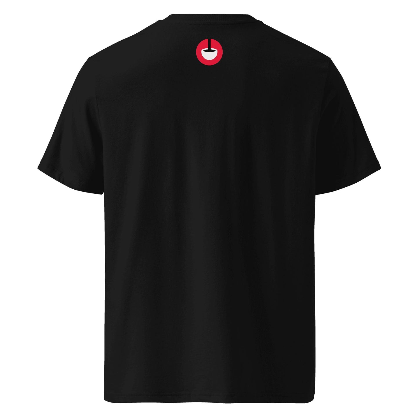 Coffee Red Weave Stamp T-Shirt (Dark)