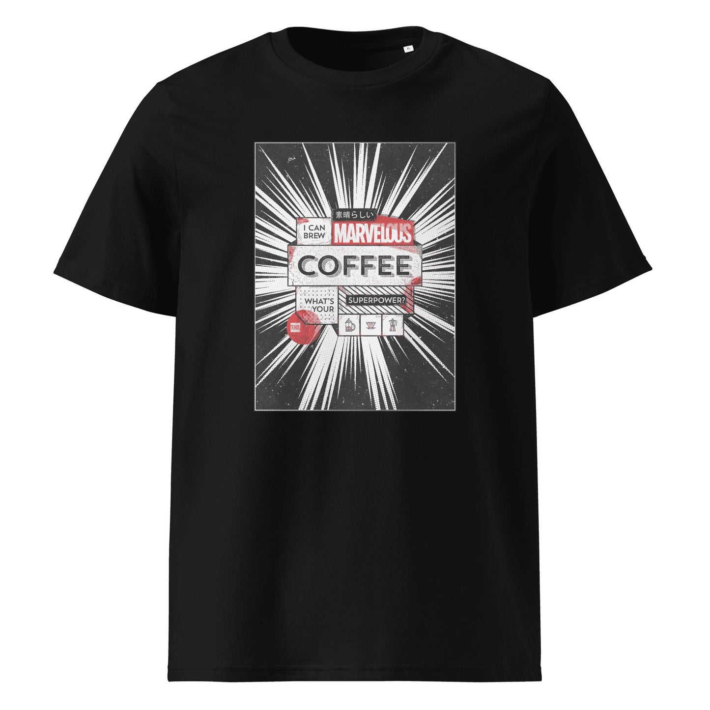 Marvelous Coffee T-shirt (Dark)