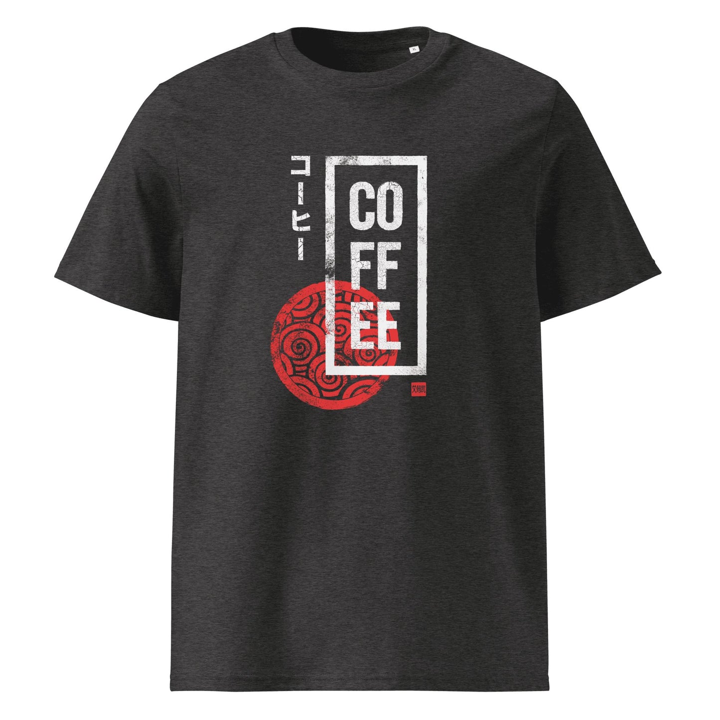 Coffee Red Weave Stamp T-Shirt (Dark)