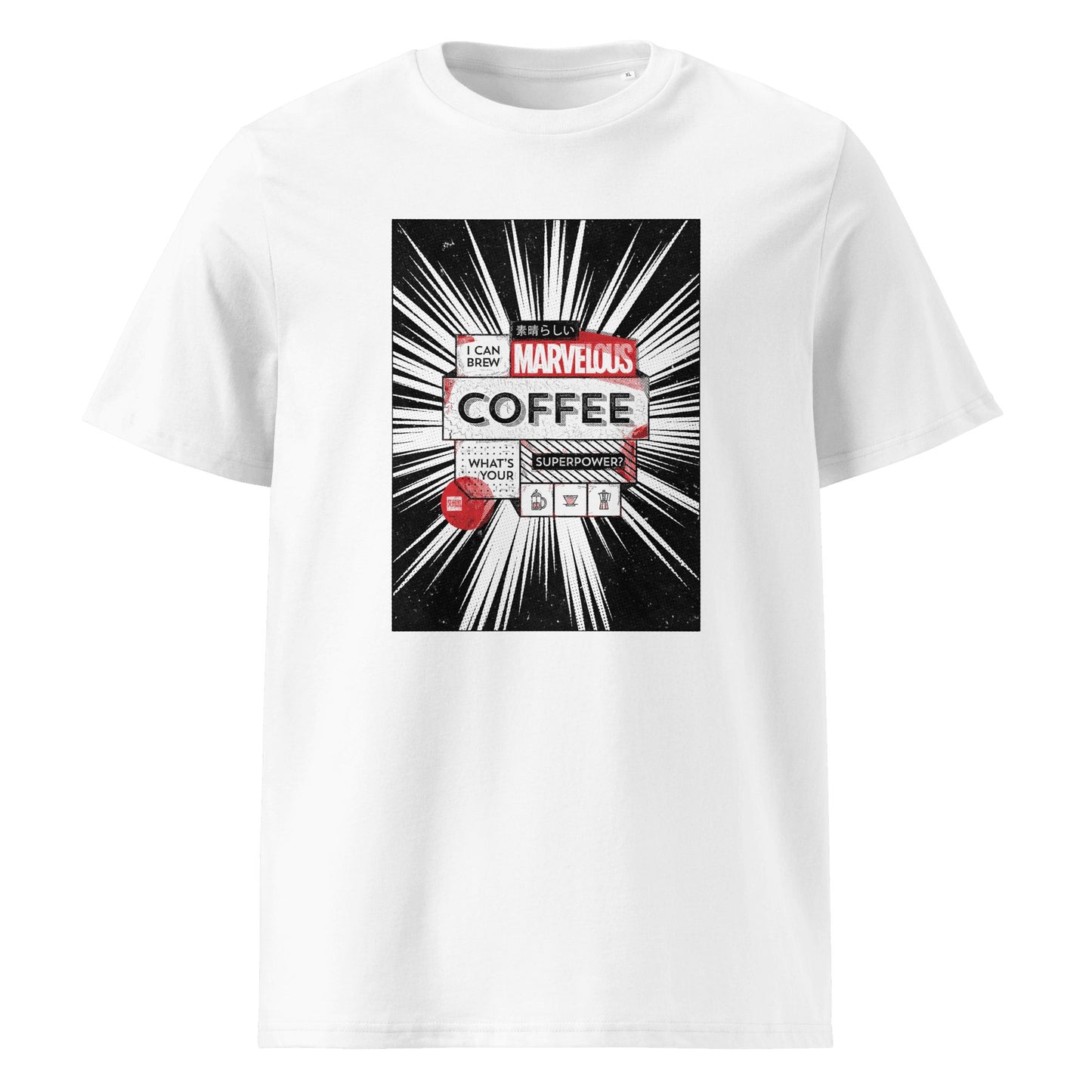Marvelous Coffee T-shirt (Light)