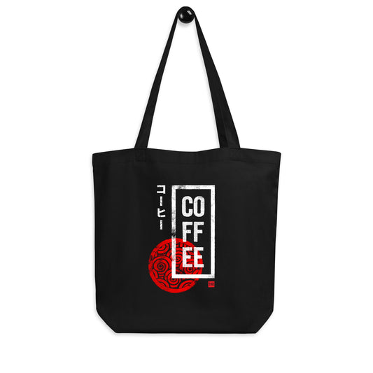 Coffee Red Weave Stamp Tote Bag