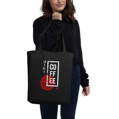 Coffee Red Weave Stamp Tote Bag