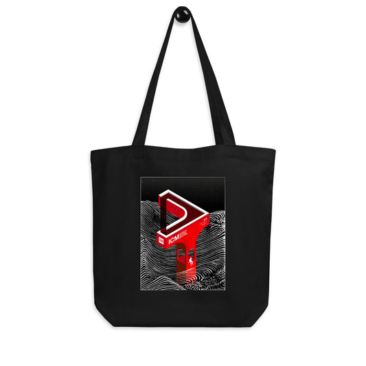 Infinite Coffee Machine Tote Bag (Dark)