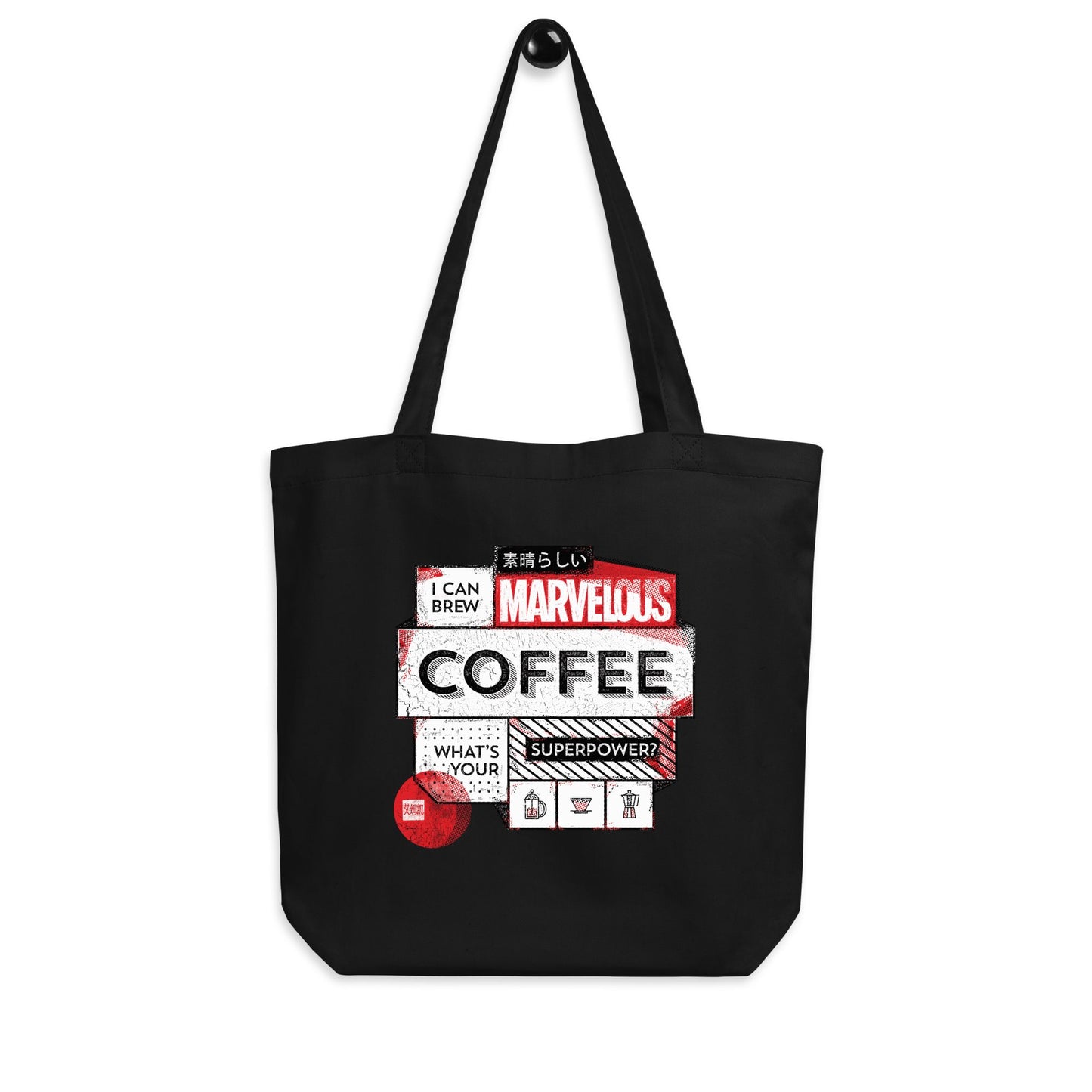 Marvelous Coffee Tote Bag (Solo)
