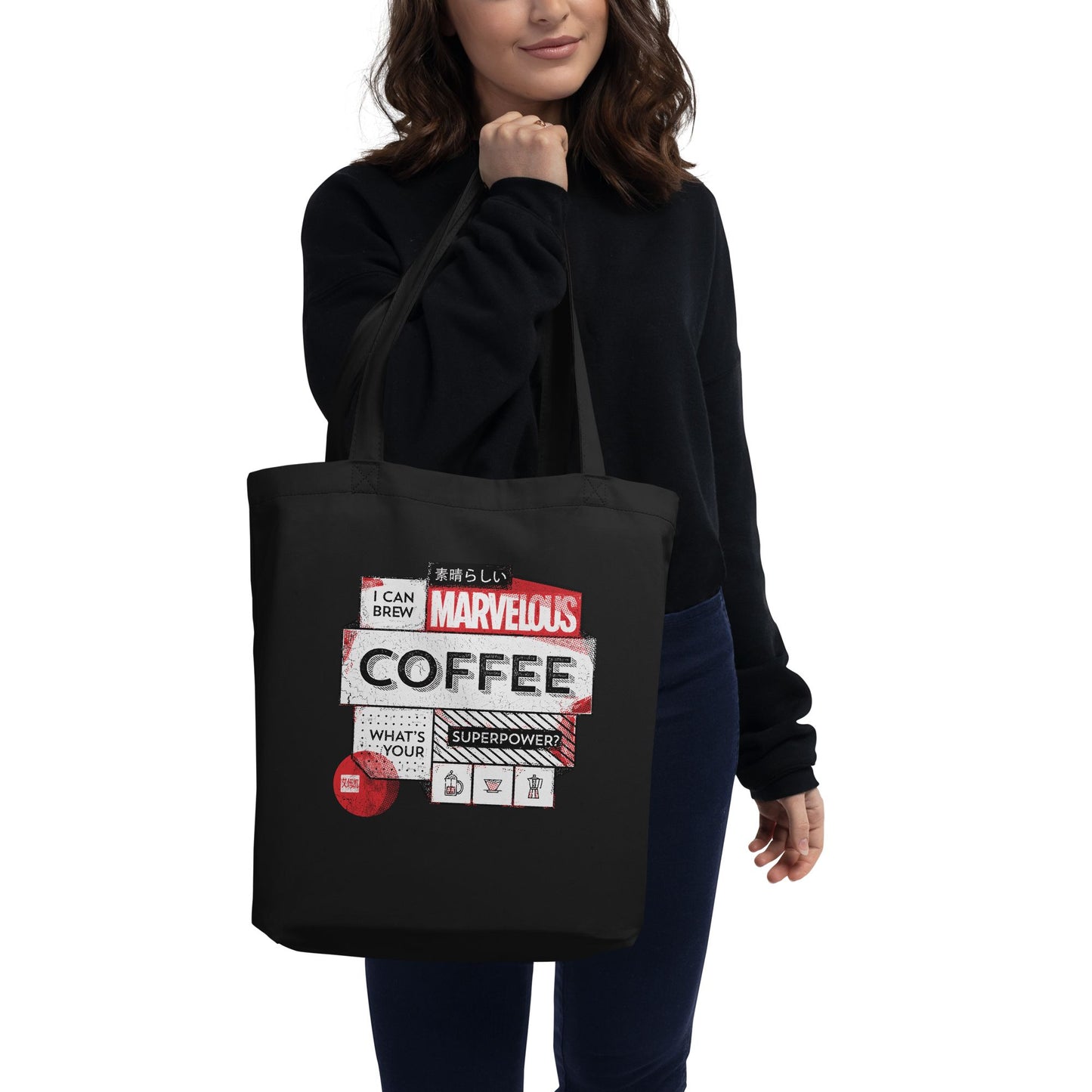 Marvelous Coffee Tote Bag (Solo)