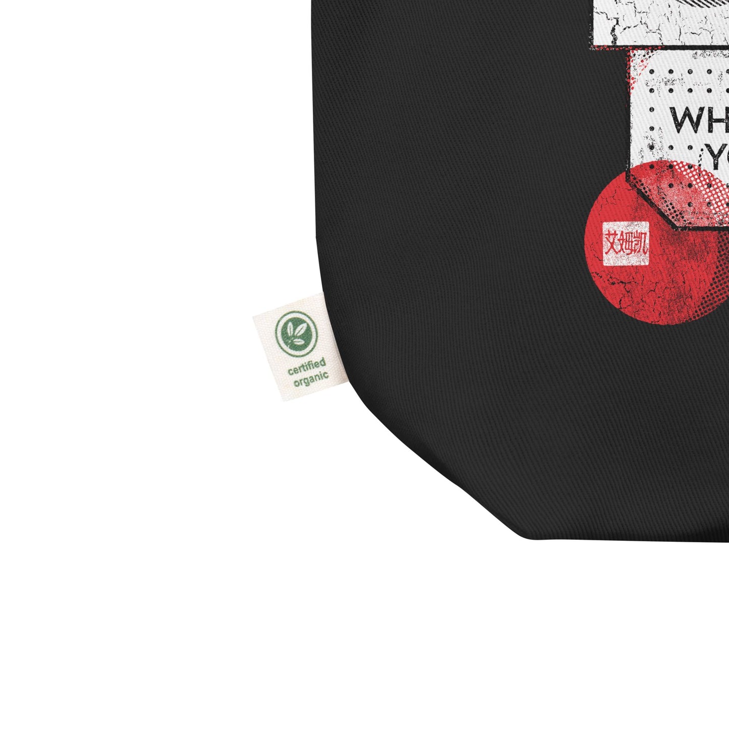 Marvelous Coffee Tote Bag (Solo)
