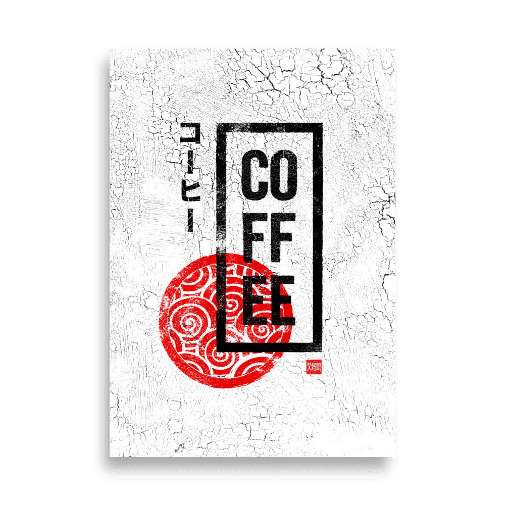 Coffee Red Weave Stamp Poster - Cōffeeshima