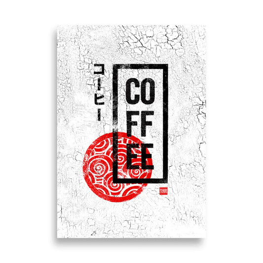 Coffee Red Weave Stamp Poster - Cōffeeshima