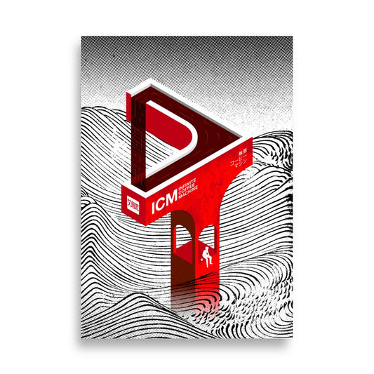 Infinite Coffee Machine Poster (Light)