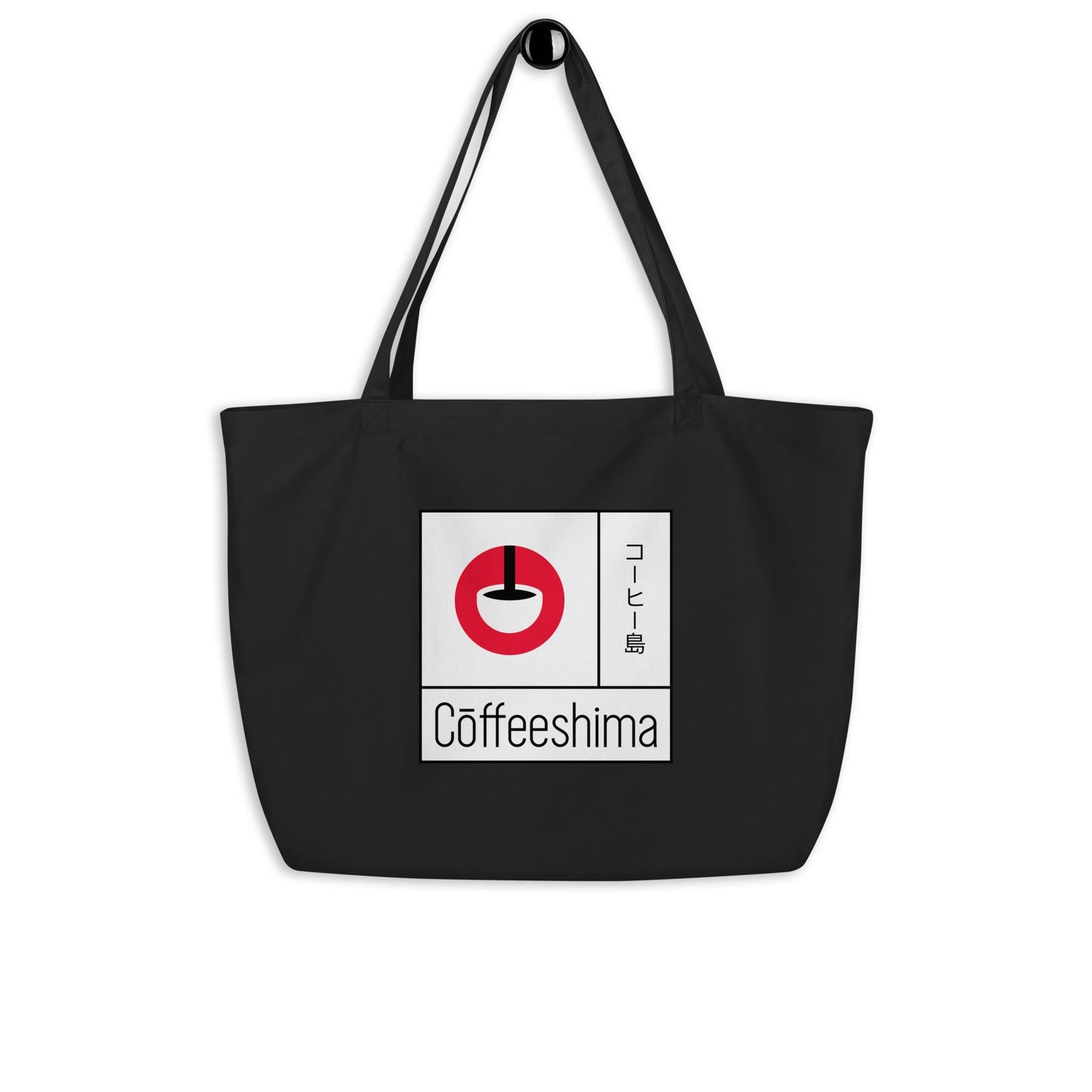 Coffee Red Weave Stamp Tote Bag