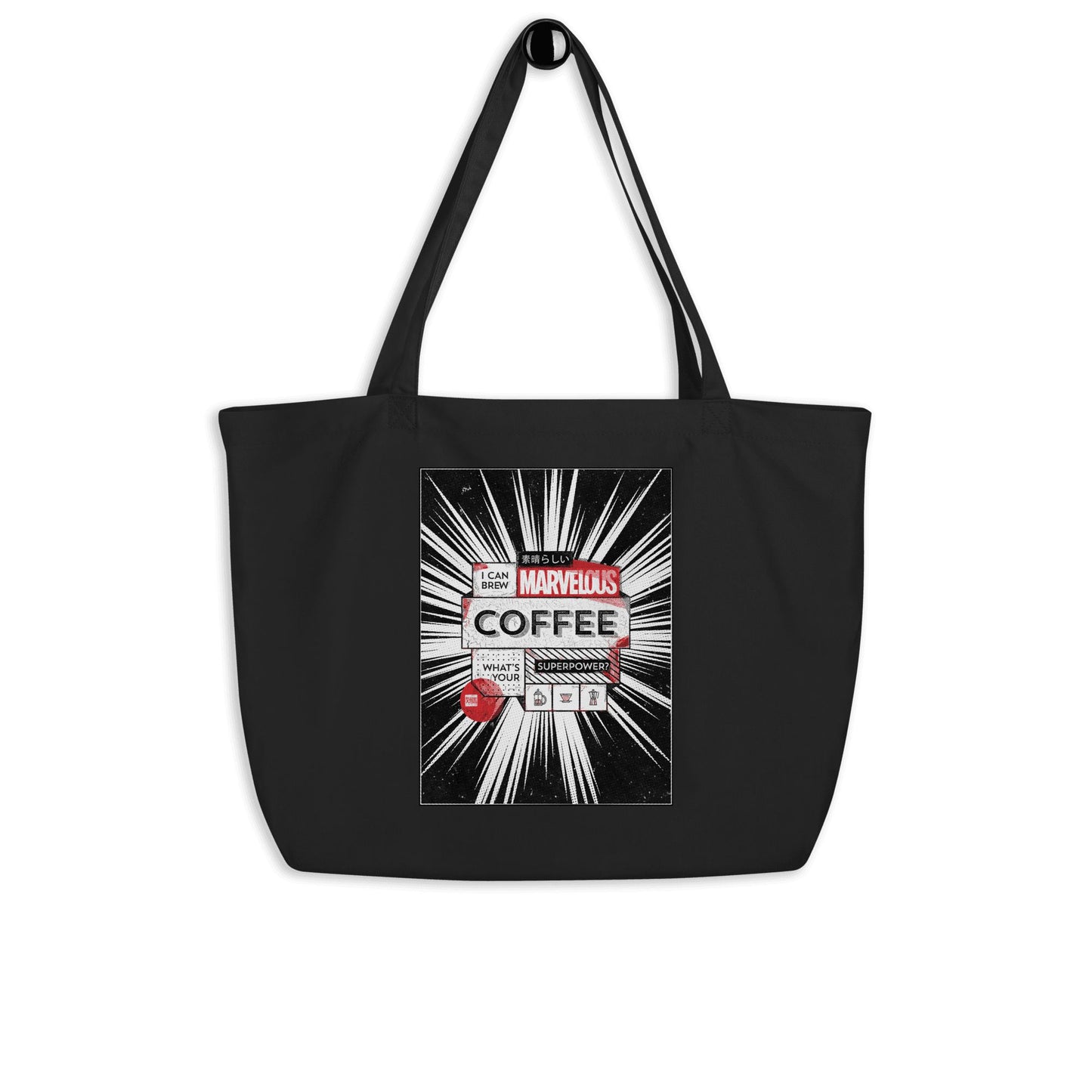 Marvelous Coffee Tote Bag