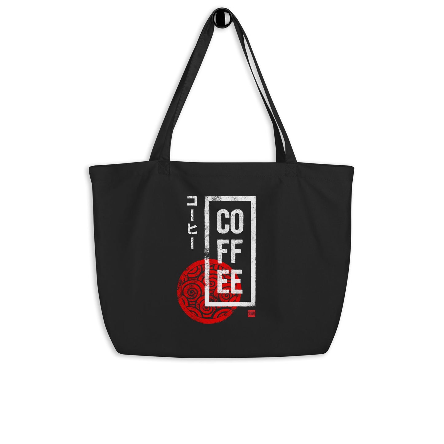 Coffee Red Weave Stamp Tote Bag