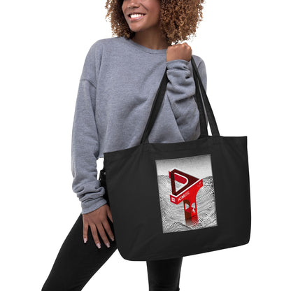 Infinite Coffee Machine Tote Bag (Light)