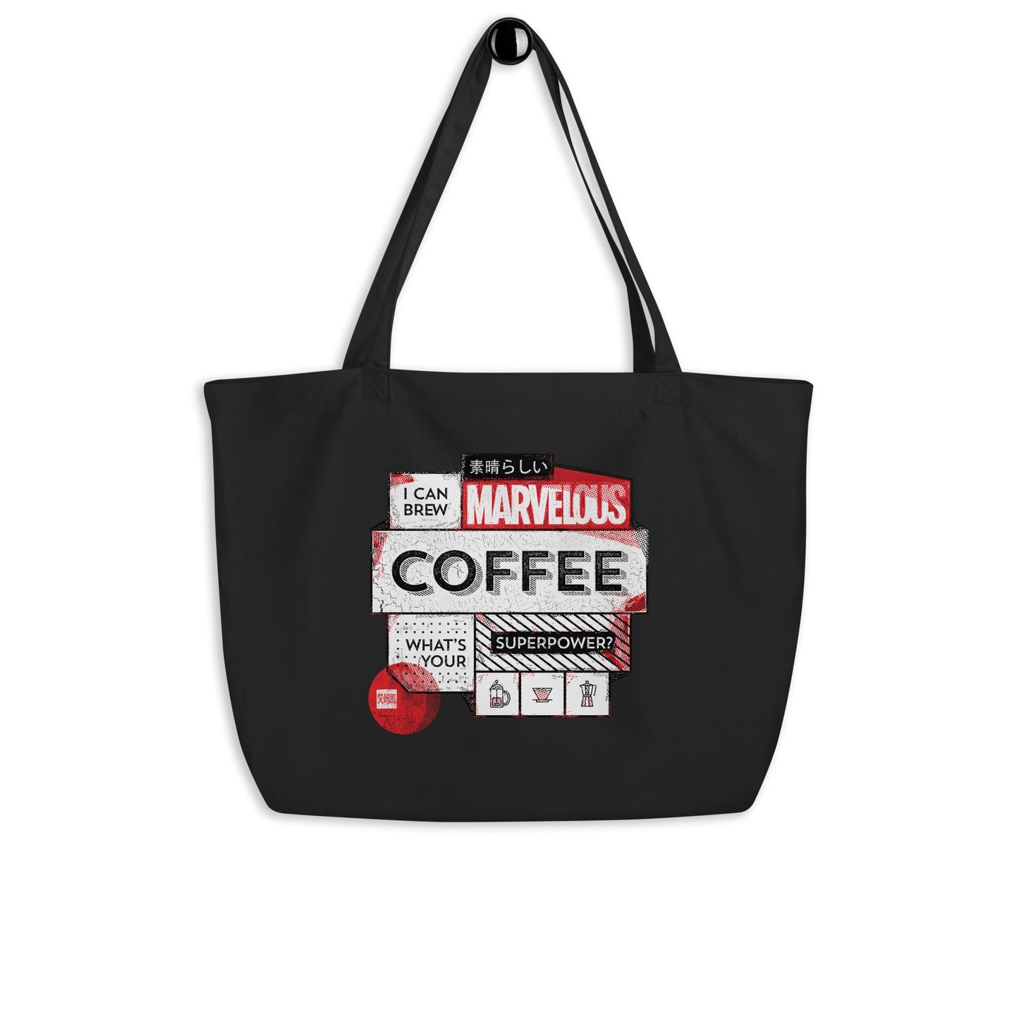Marvelous Coffee Tote Bag (Solo)