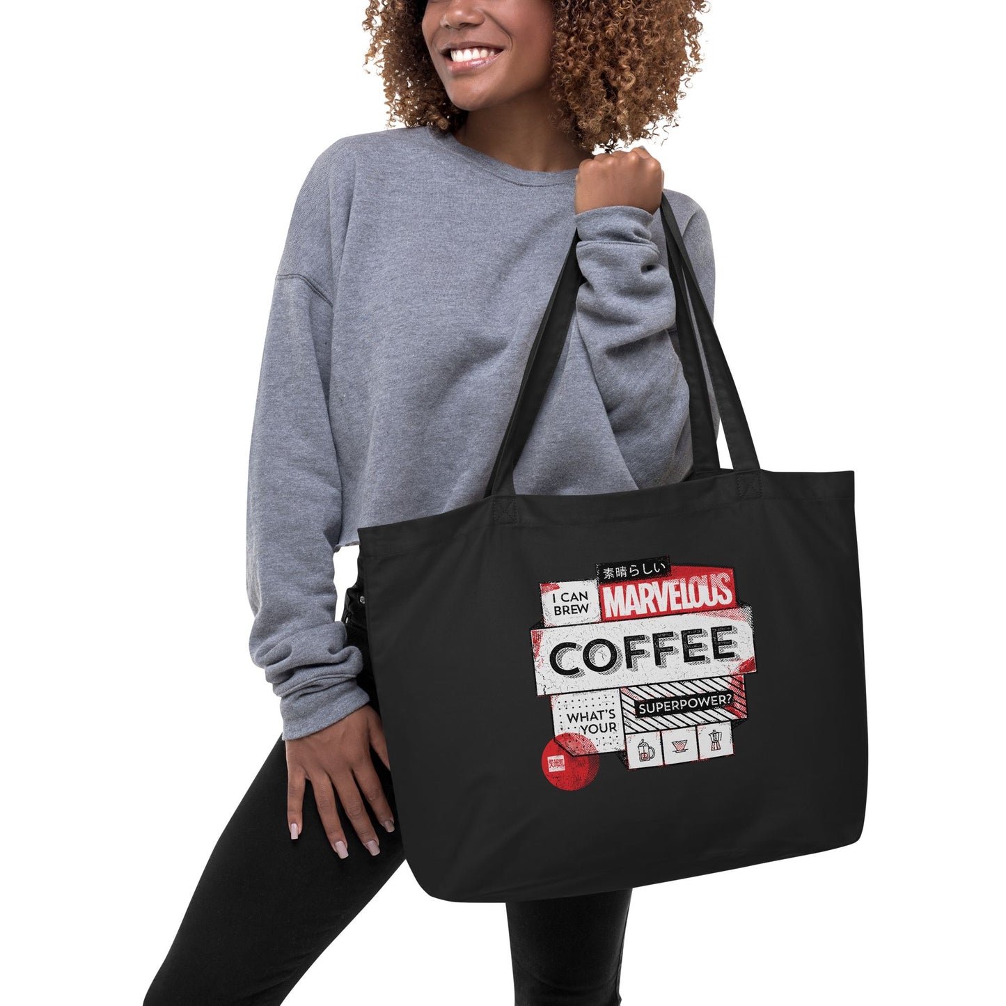 Marvelous Coffee Tote Bag (Solo)