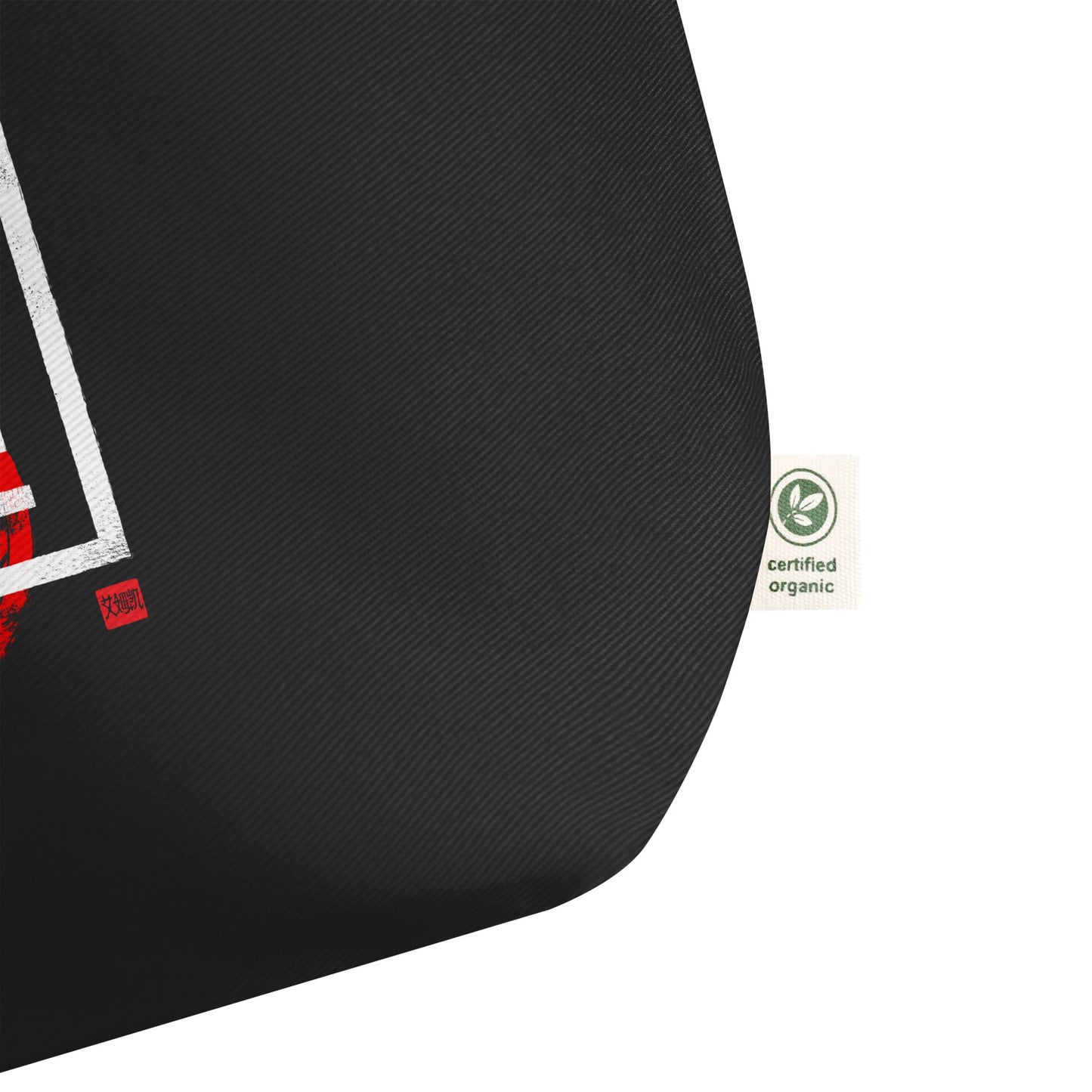 Coffee Red Weave Stamp Tote Bag