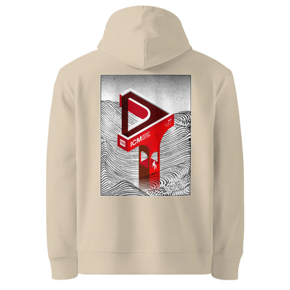 Infinite Coffee Machine Hoodie (Light)