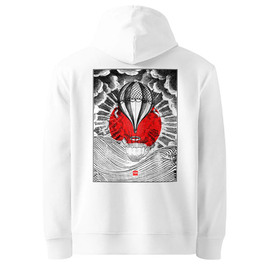 Coffee Travels Hoodie (Light)