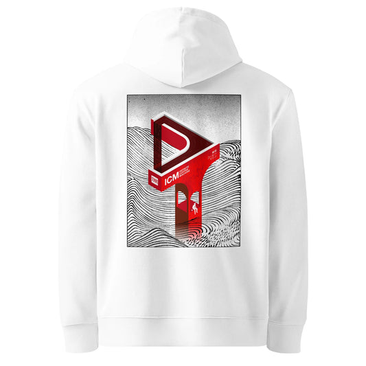 Infinite Coffee Machine Hoodie (Light)