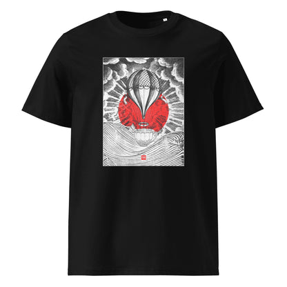 Coffee Travels T-shirt (Dark)