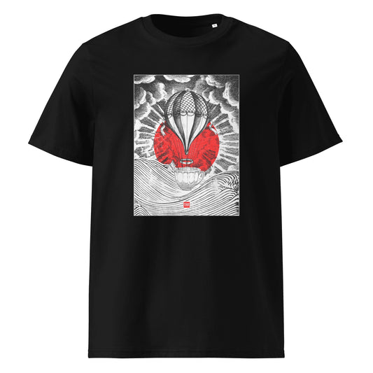 Coffee Travels T-shirt (Dark)