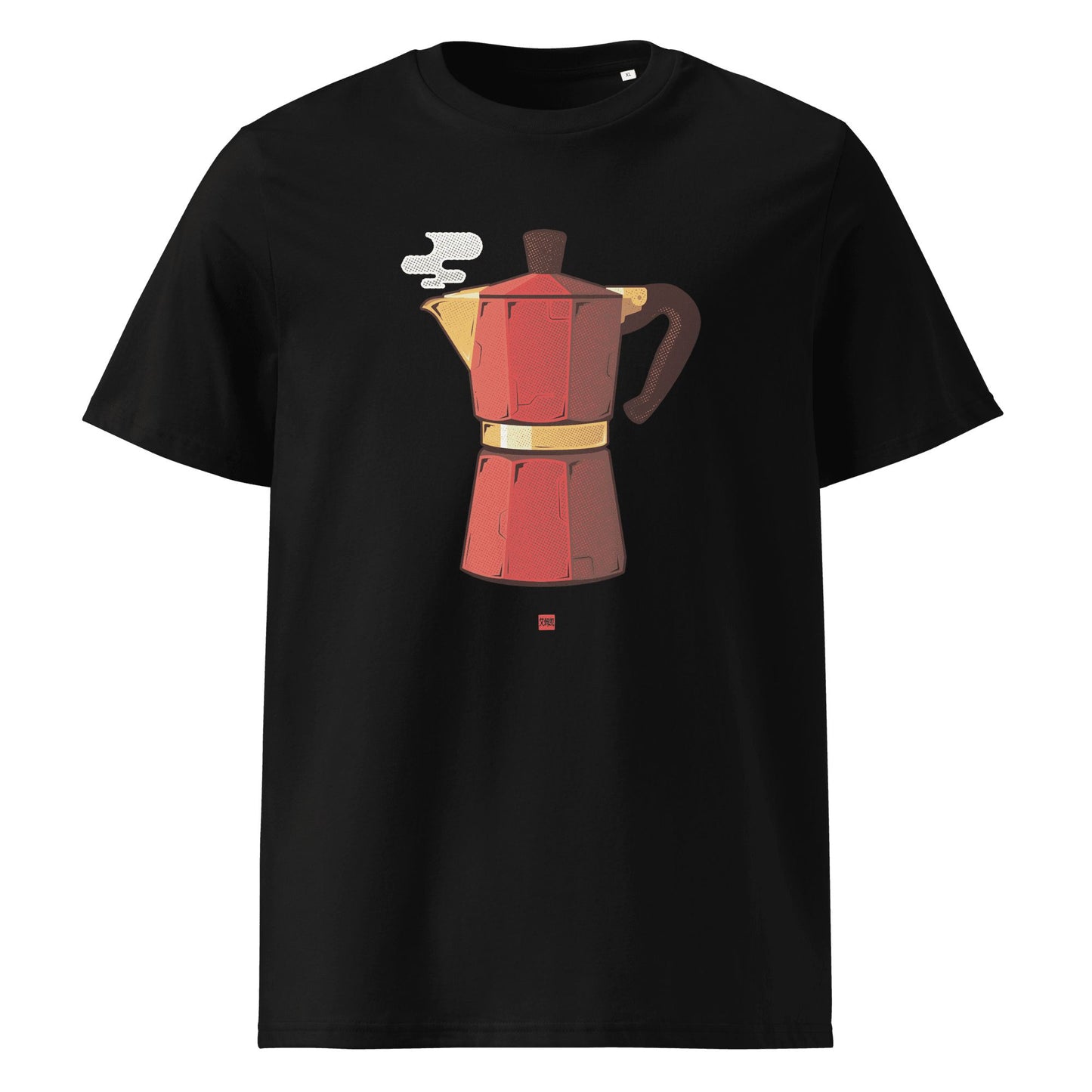 Iron Moka Pot T-shirt (Dark)