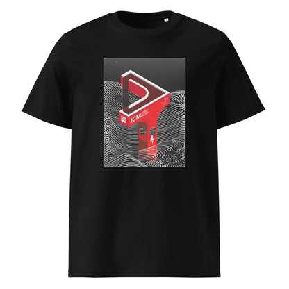 Infinite Coffee Machine T-shirt (Dark)
