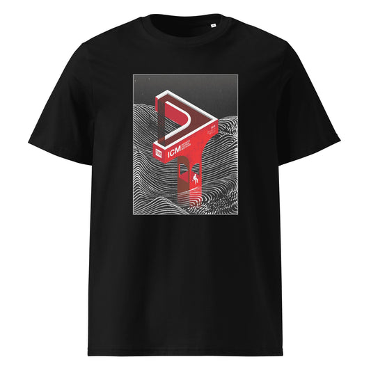 Infinite Coffee Machine T-shirt (Dark)