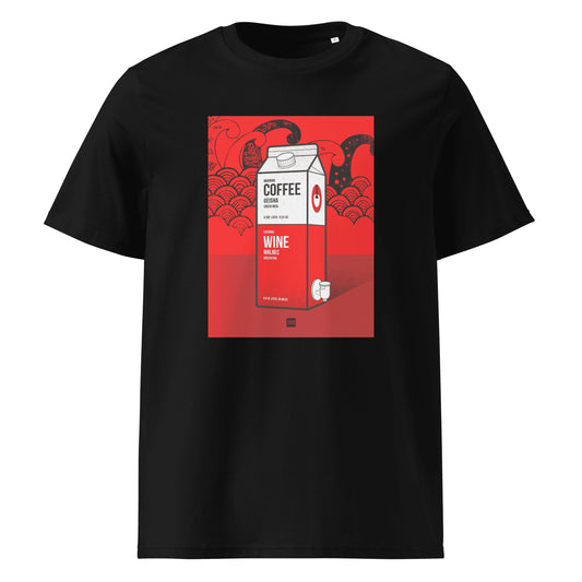 Coffee & Wine T-shirt (Dark)