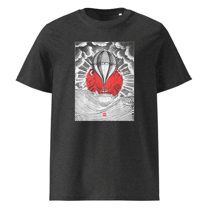 Coffee Travels T-shirt (Dark)