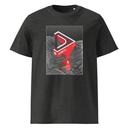Infinite Coffee Machine T-shirt (Dark)