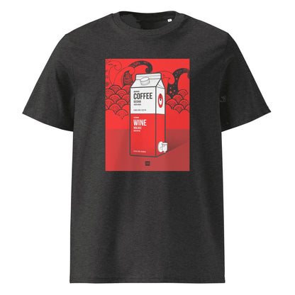 Coffee & Wine T-shirt (Dark)