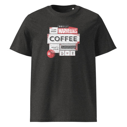 Marvelous Coffee T-shirt (Dark)