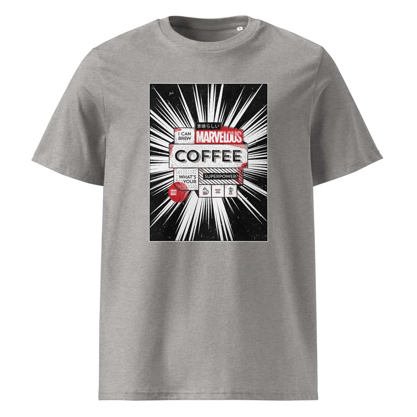 Marvelous Coffee T-shirt (Light)