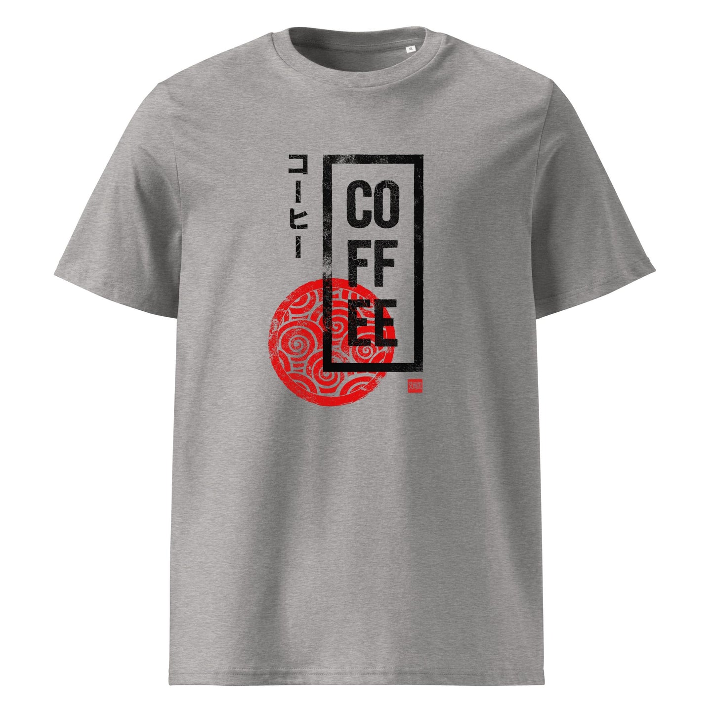 Coffee Red Weave Stamp T-Shirt (Light)