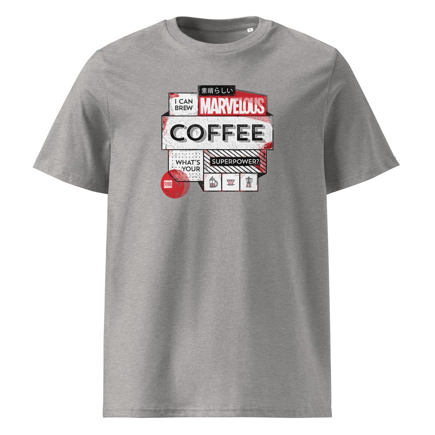 Marvelous Coffee Solo T-shirt (Light)