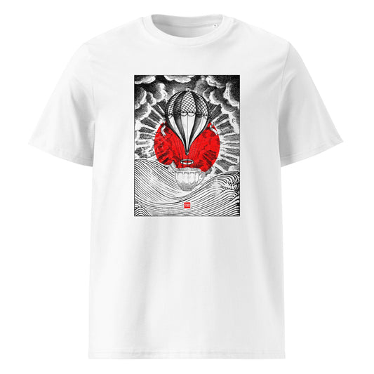 Coffee Travels T-shirt (Light)
