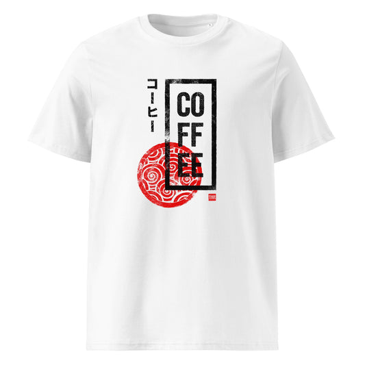 Coffee Red Weave Stamp T-Shirt (Light)